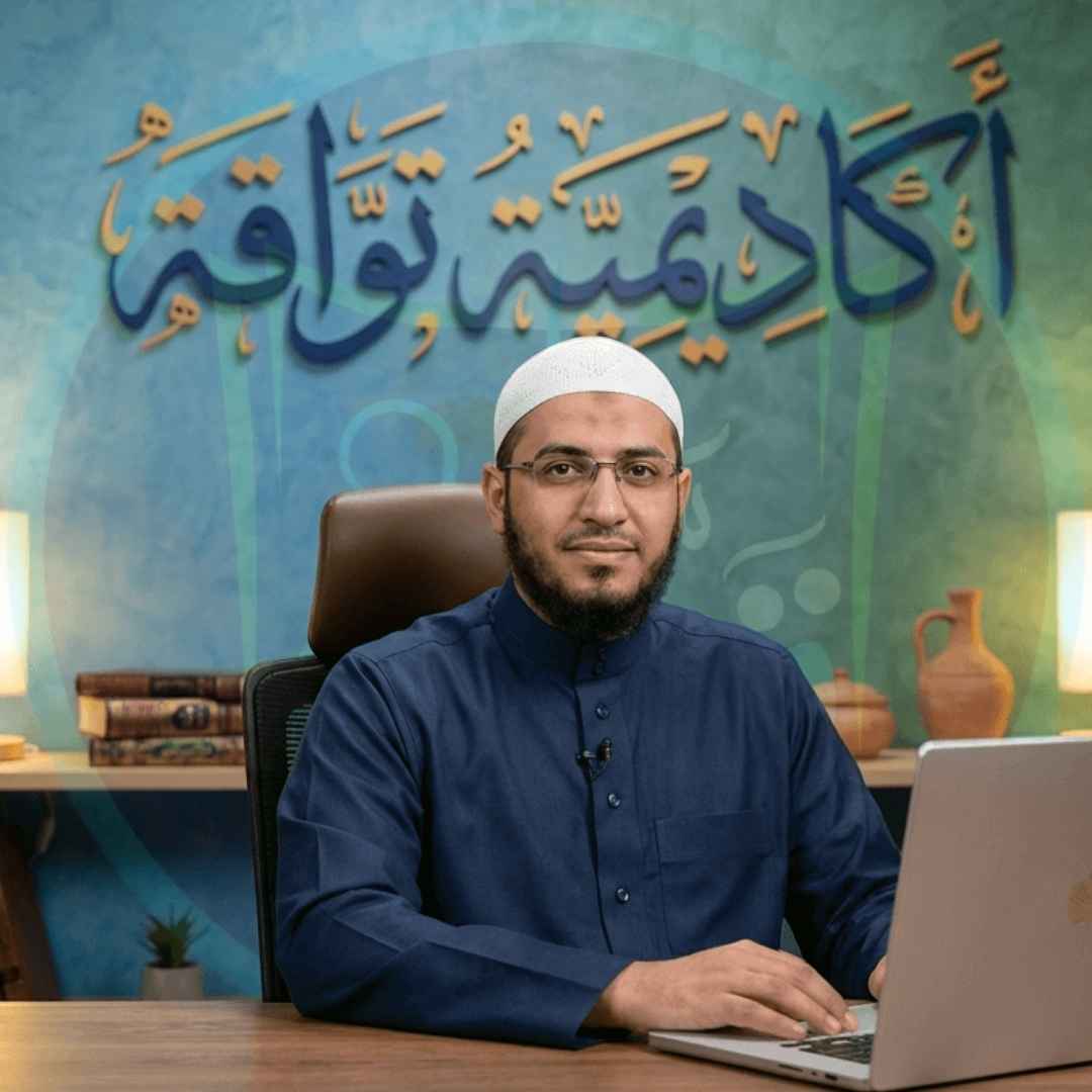 أهم 7 فوائد للمصحف المعلم الرقمي في حفظ القرآن الكريم