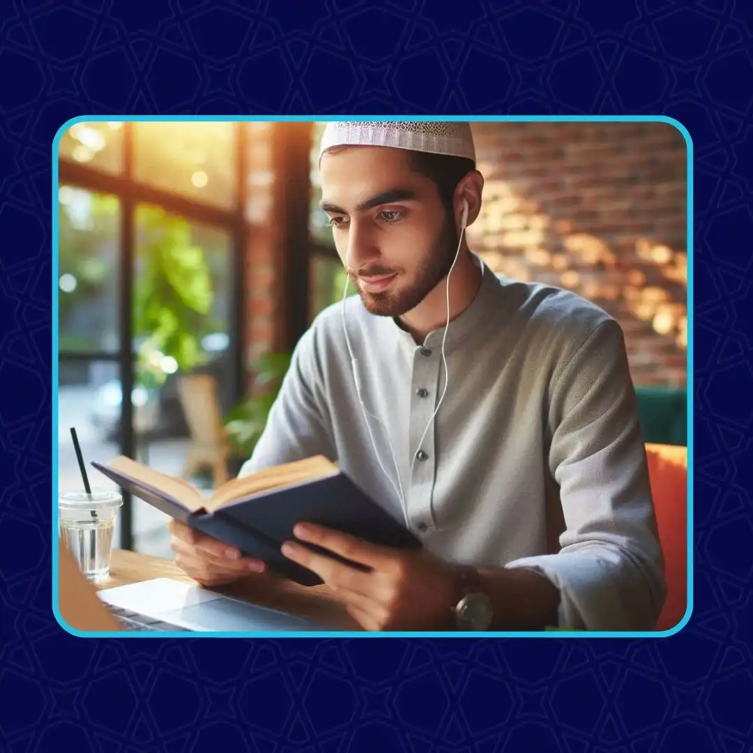 تعَلُم تلاوة القرآن للرجال