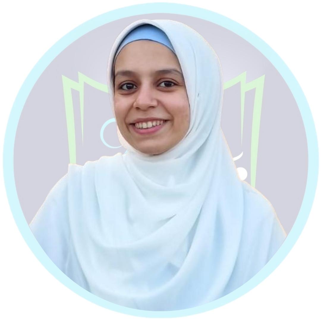 المعلمة تقى صلاح