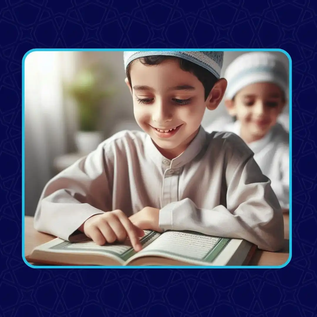 حفظ القرآن أونلاين للأطفال (بنين)